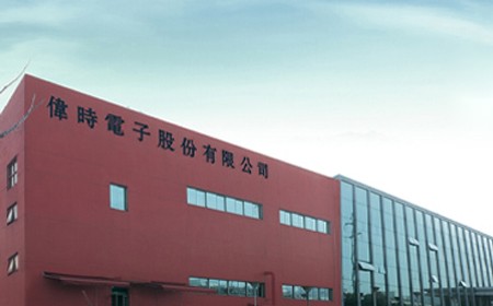 èӹɷ޹˾Ŀһ׶οڻճ߹ʾ