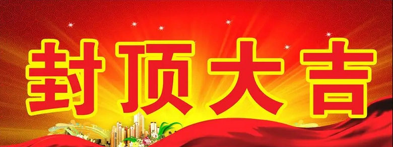 èƼ޹˾èʾ½Ŀⶥʽ