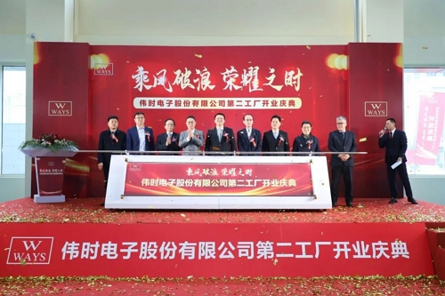 èӸ߶˱ʾģװʾ彨ĿͶ